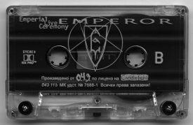 cassette, side b