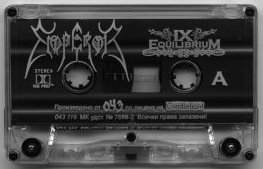 cassette, side a