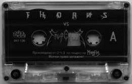 cassette, side a
