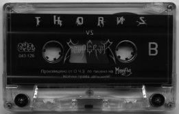cassette, side b