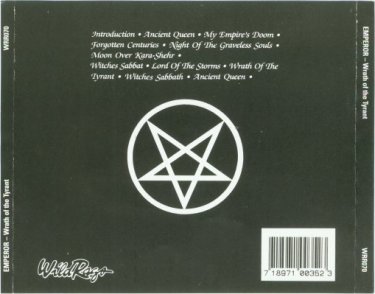 back insert